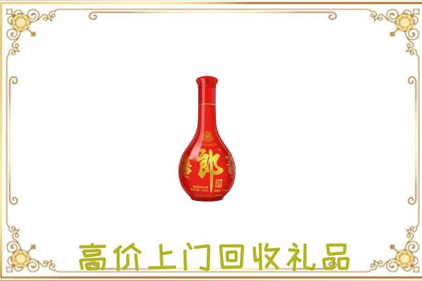 十堰附近回收红花郎